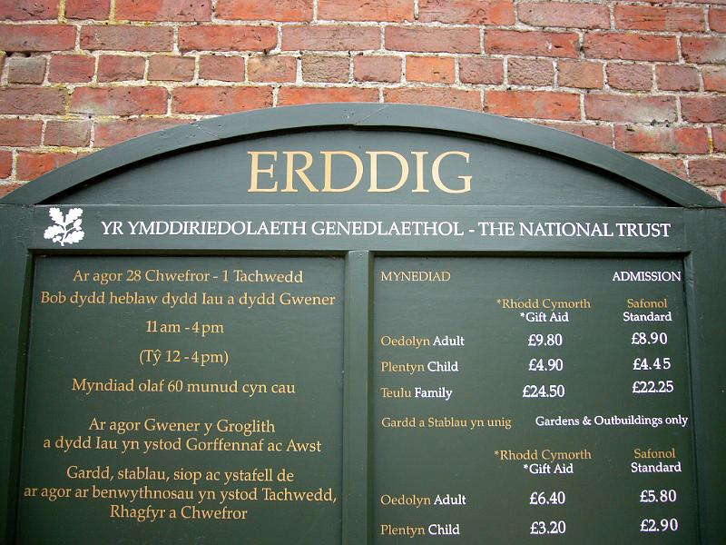 Wales (138).JPG